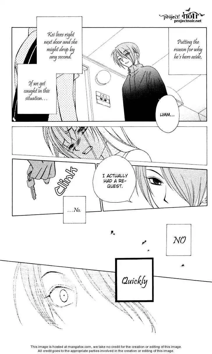 Hitsuji no Namida Chapter 23 6